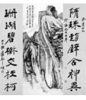 Ŵǧ黭ϡƷ