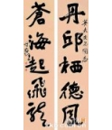 鷨Ǯ; 10
