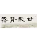 Թ޷鷨