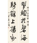 챯衶25