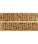 졶ǲʫס