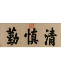 ڡҶ1300