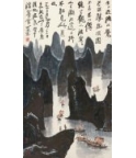Ⱦ콭ʤ1650