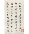 黭ġƷȨ