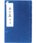 롶ɽ