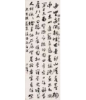֪ȾƷ۸
