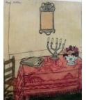 ɯסգʫ
