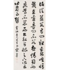 黭β³